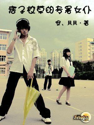 一个女孩发的 什么意思啊-一个女孩发的 什么意思啊红迪网,最新、最热内容分享平台